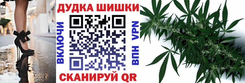 Купить Псилоцибиновые грибы  Мефедрон  ГАШ  APVP  Ефремов