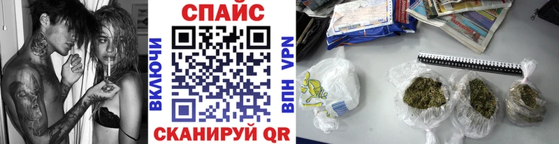 БУТИРАТ оксибутират  Купить где  Ефремов 