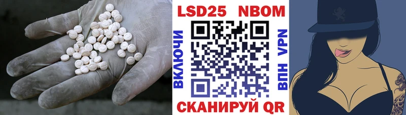 Купить закладки  Ефремов  ЛСД экстази кислота 