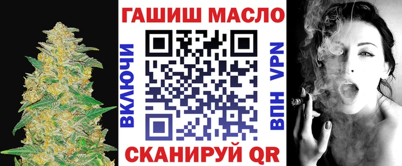 Дистиллят ТГК вейп Ефремов