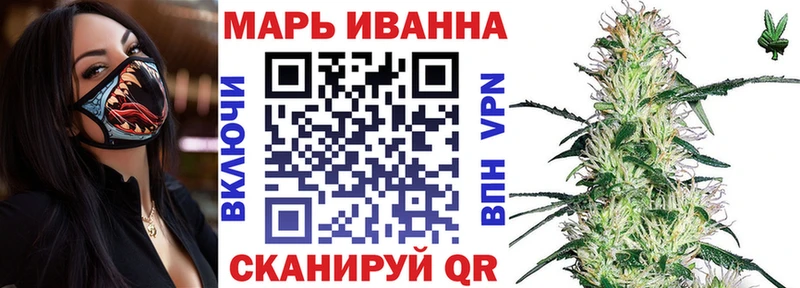 Марихуана Bruce Banner  Купить закладки  Ефремов 